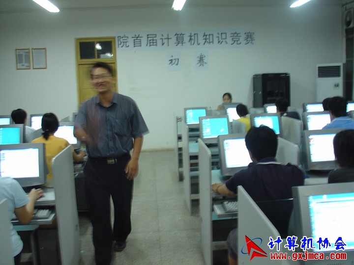 DSC01634.JPG