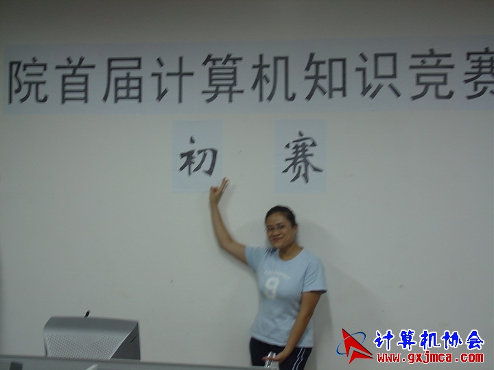 DSC01640.JPG