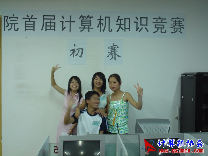 DSC01650.JPG