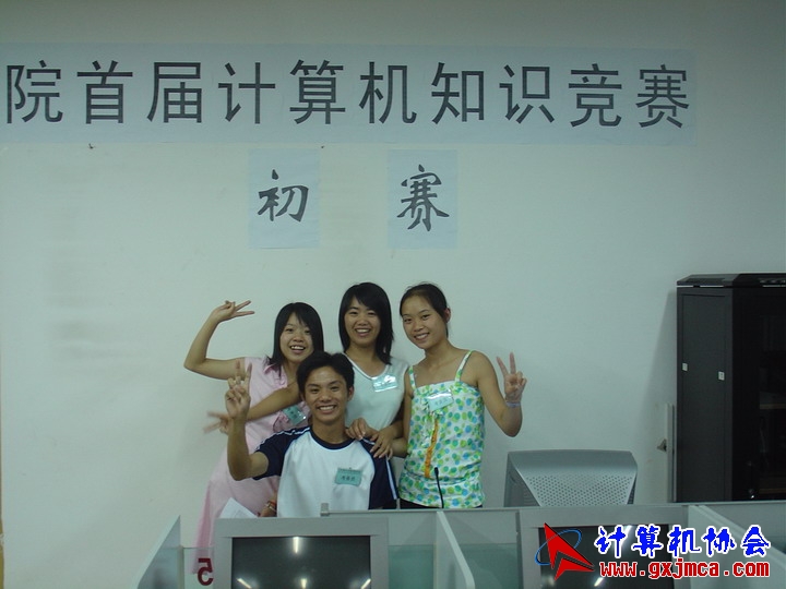 DSC01652.JPG