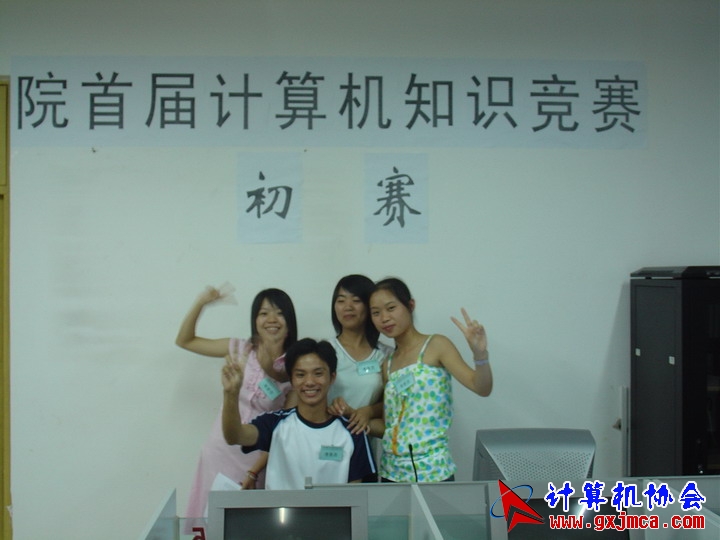DSC01651.JPG