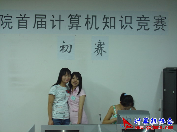 DSC01656.JPG
