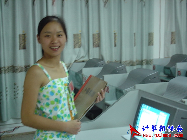 DSC01663.JPG