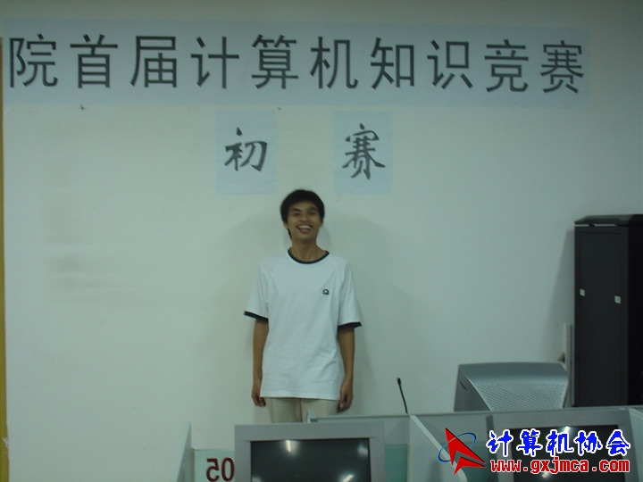 DSC01680.JPG
