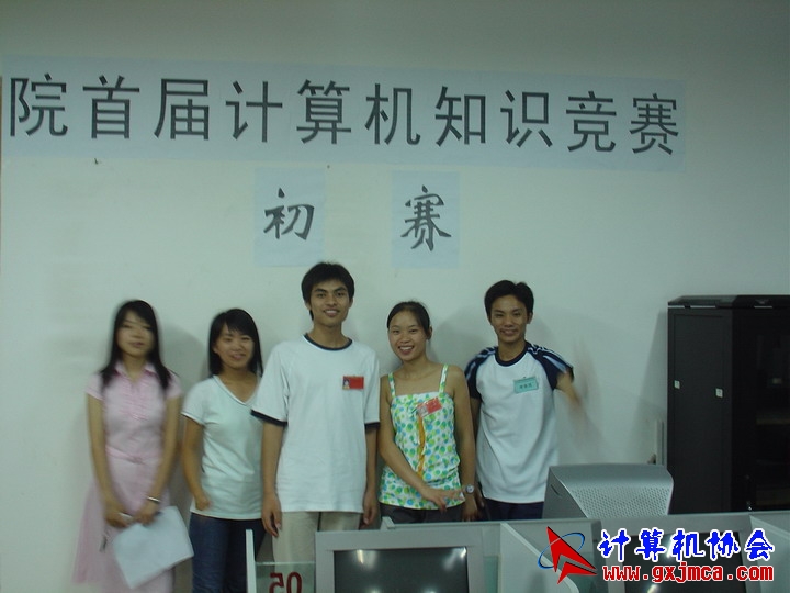 DSC01677.JPG