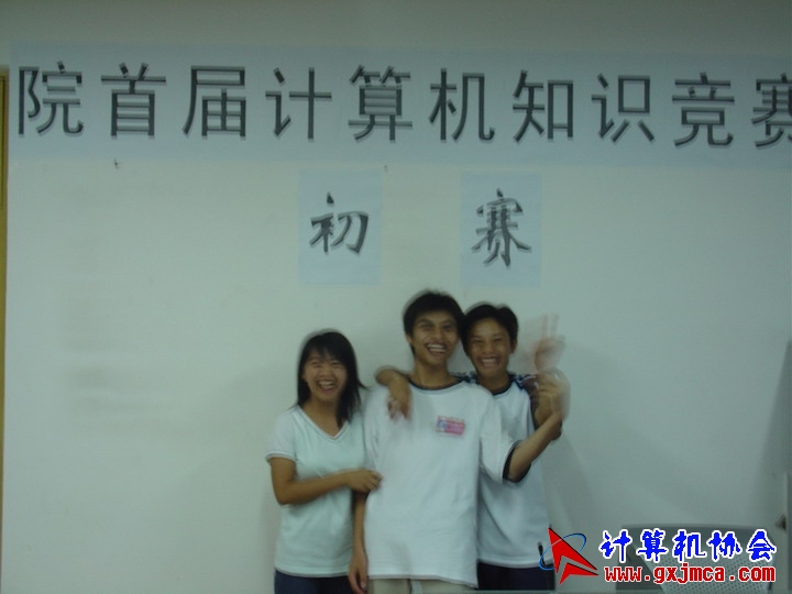 DSC01681.JPG