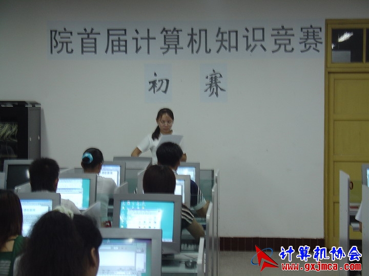 DSC01689.JPG