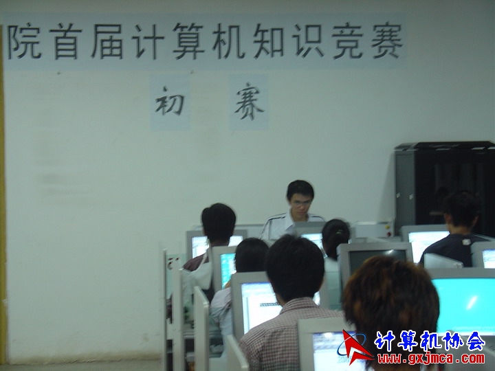 DSC01696.JPG