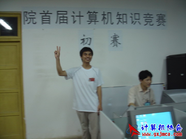 DSC01733.JPG