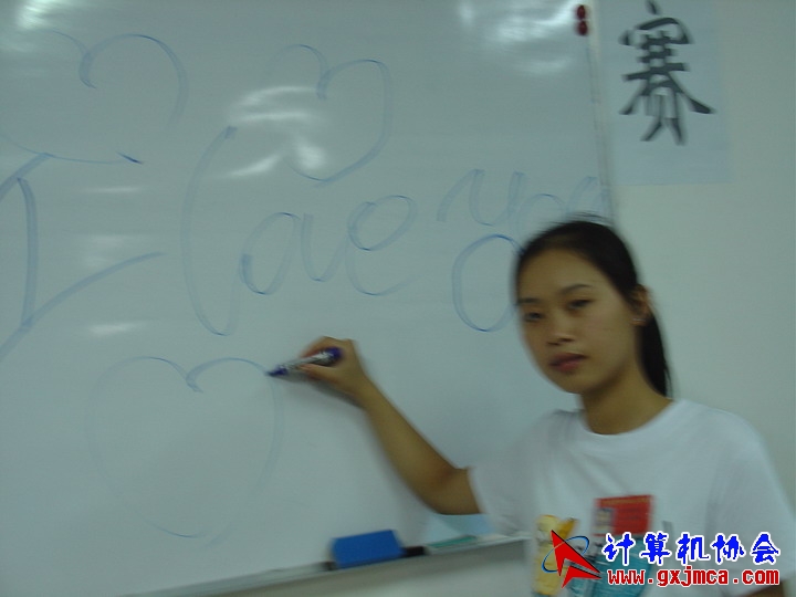 DSC01795.JPG