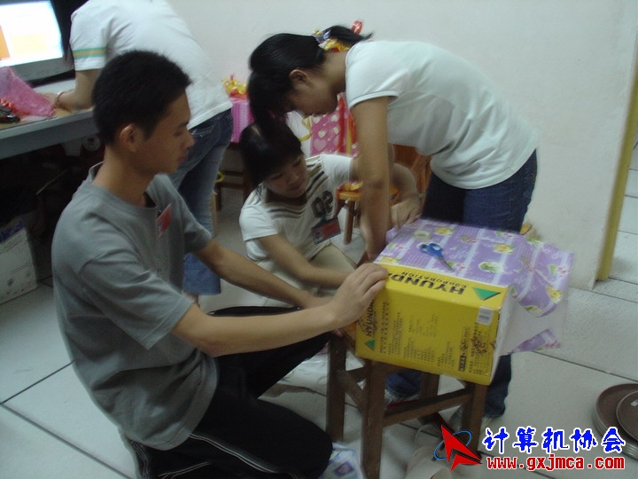 DSC02000.JPG