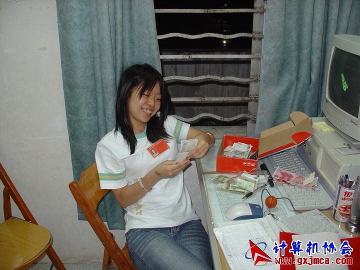 DSC02009.JPG