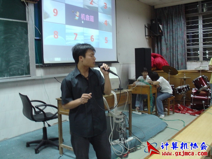 DSC02058.JPG