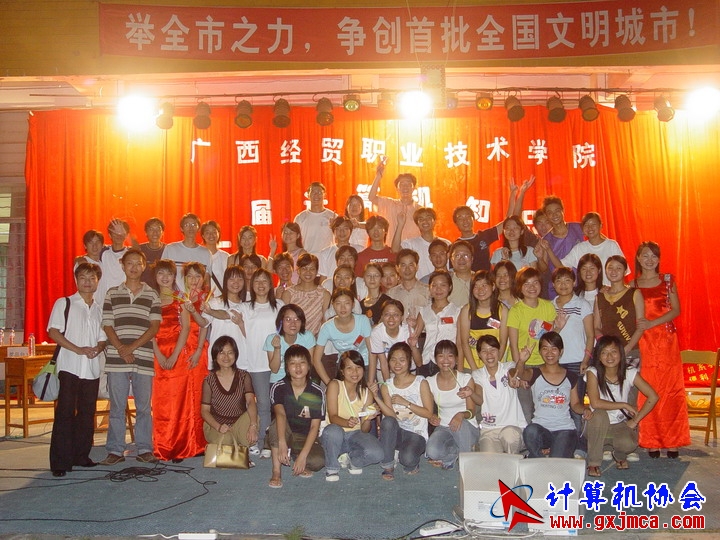 Lee7066-9659.JPG