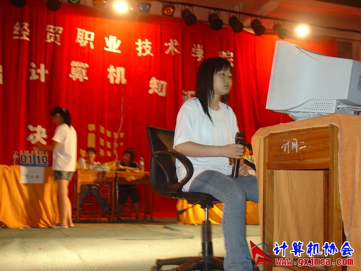 Luiting8015.JPG
