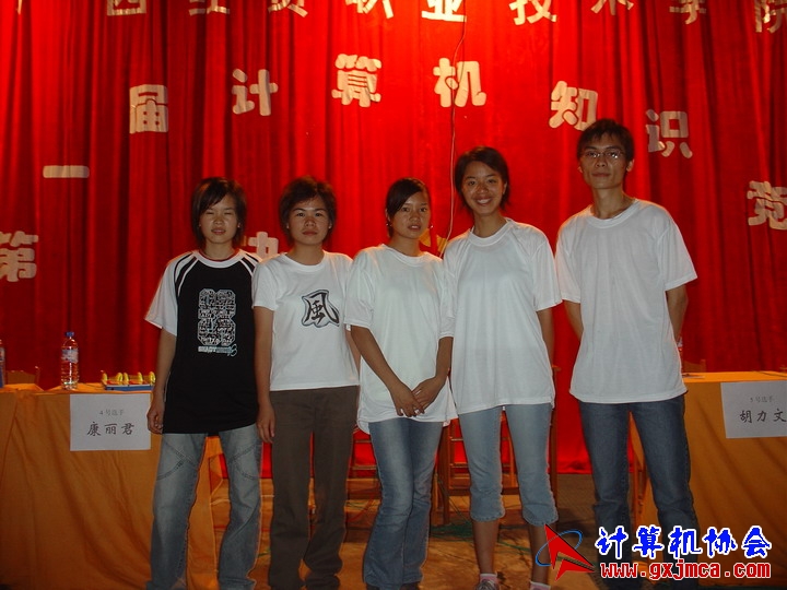 Luiting8076.JPG
