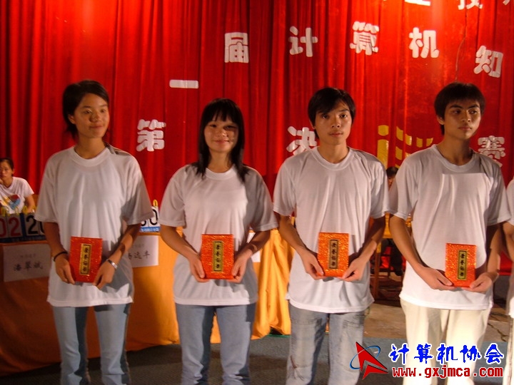 qinhong9060.JPG