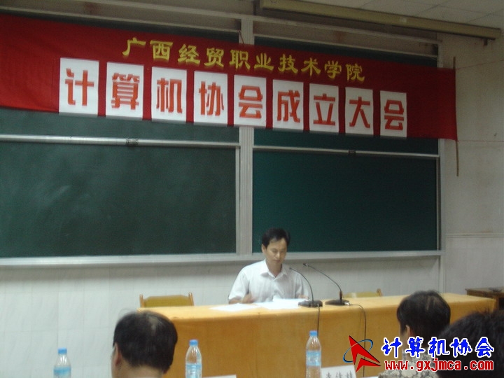 _CD3219.jpg