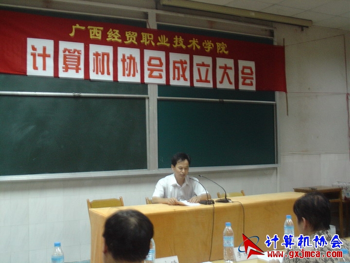050619CA005.JPG