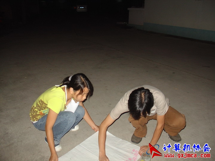 050619CA042.JPG