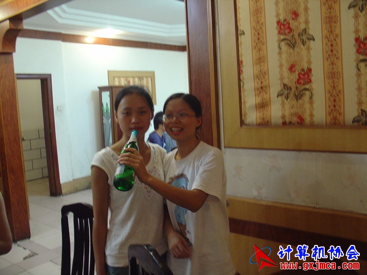 DSC00057.JPG