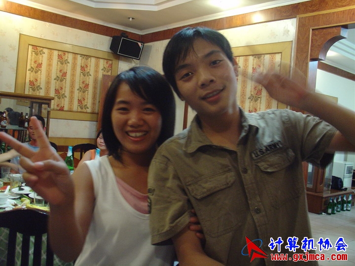DSC00142.JPG