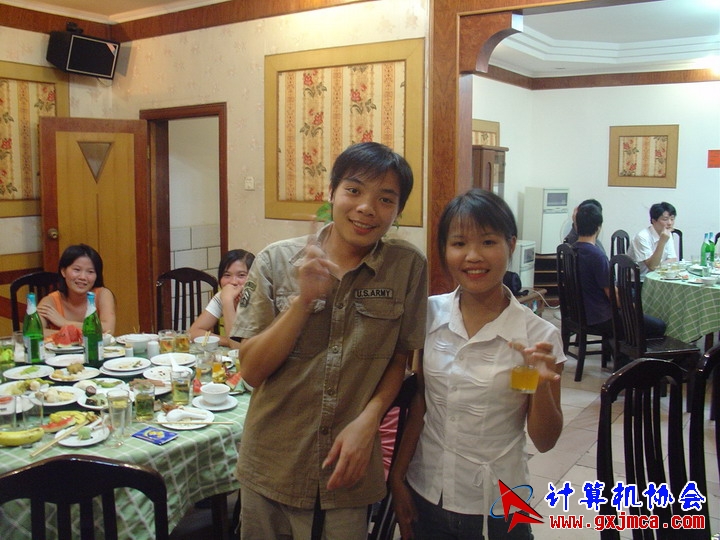 DSC00144.JPG