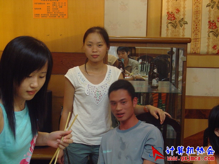 DSC00153.JPG
