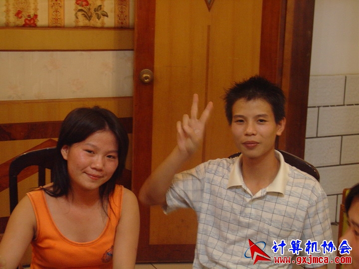 DSC00154.JPG