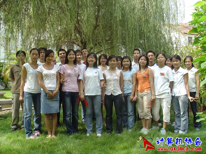 _CD3335.jpg