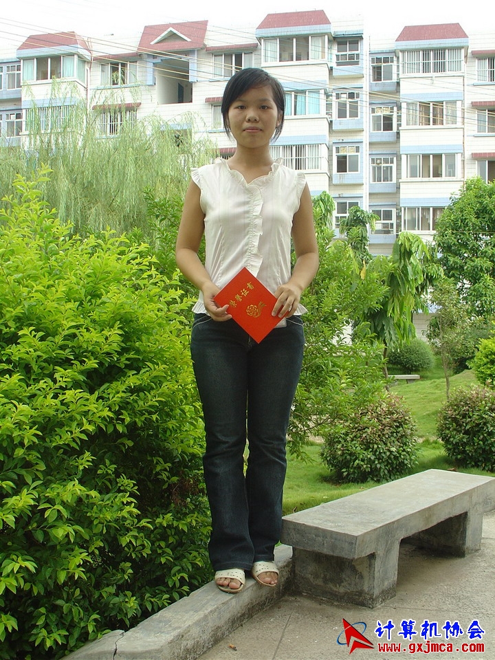 _CD3385.jpg