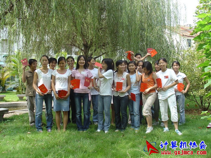 050902caby004.JPG