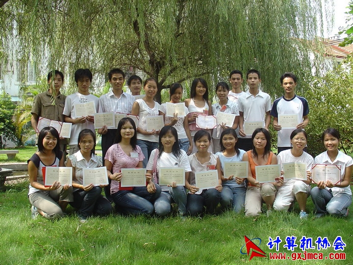 050902caby011.JPG