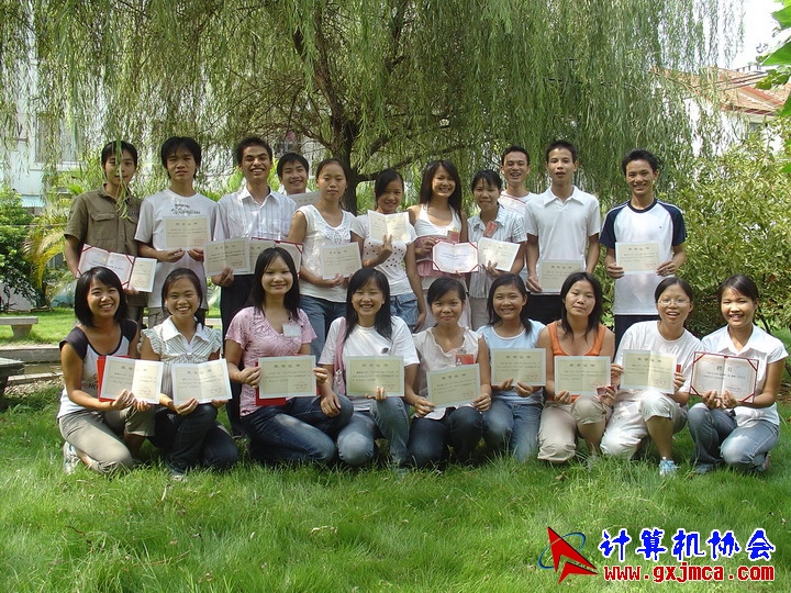 050902caby012.JPG