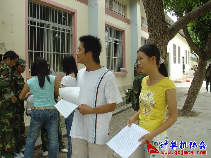 DSC00005.JPG