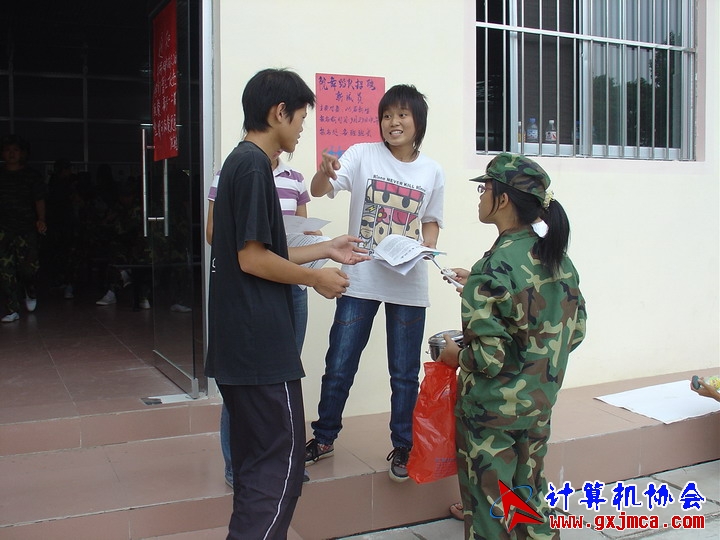 DSC00013.JPG