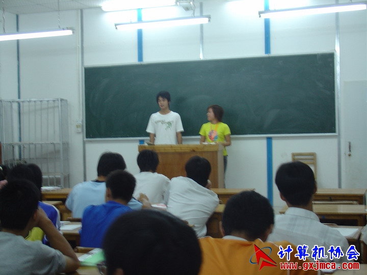 DSC00005.JPG