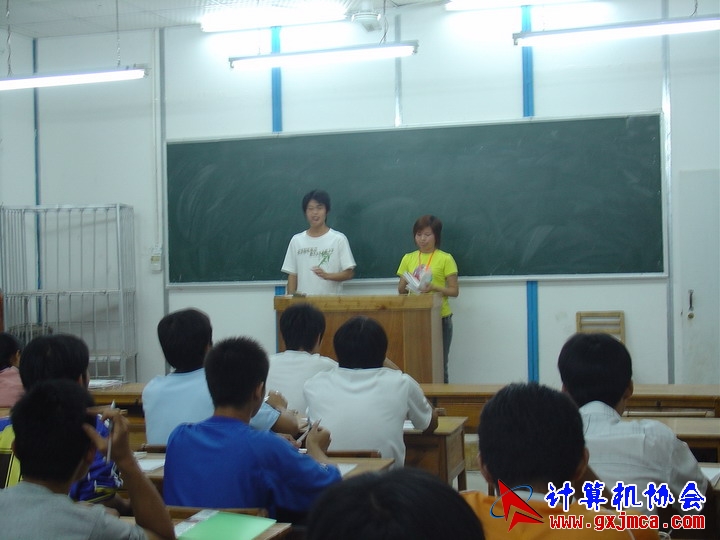 DSC00006.JPG
