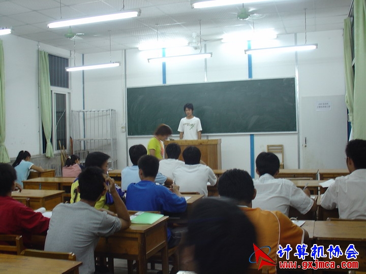 DSC00009.JPG