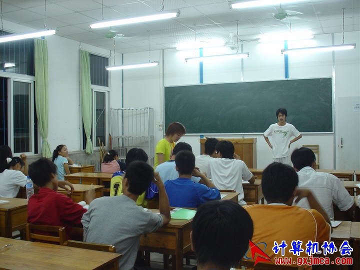 DSC00011.JPG