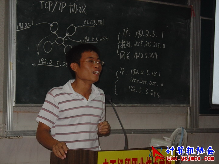 DSC00087.JPG