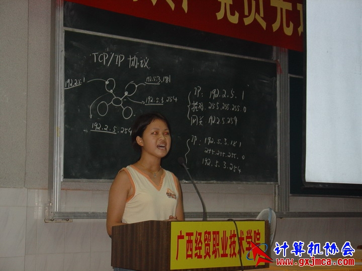 DSC00091.JPG