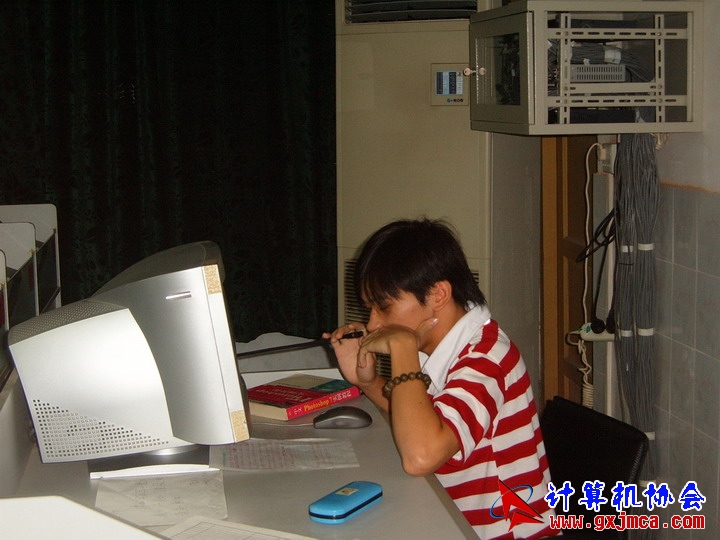 PENG534.JPG