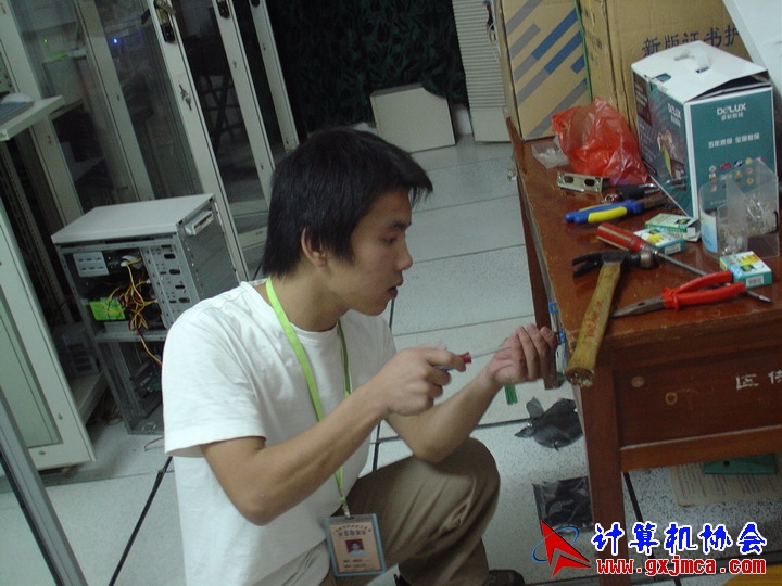 DSC00008.JPG