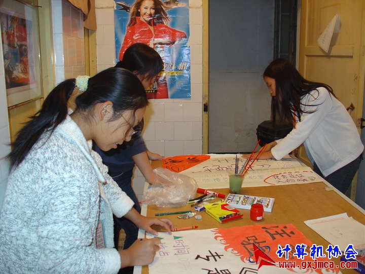 DSC00029.JPG