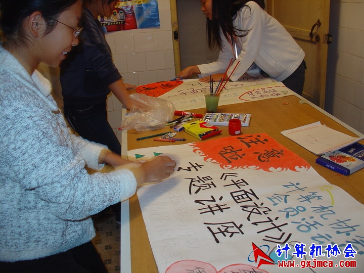 DSC00030.JPG