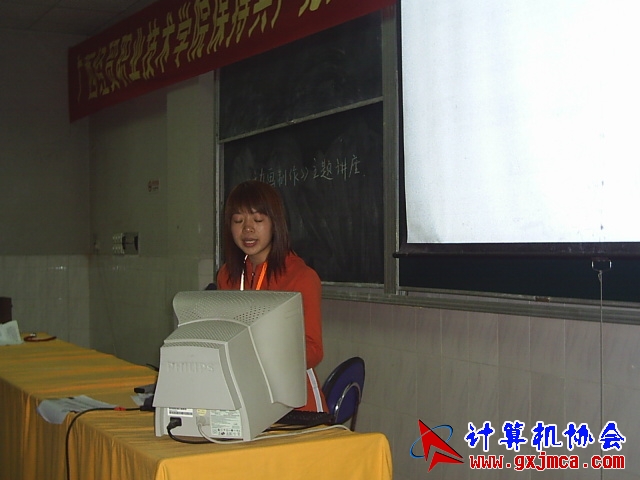 S2021141.JPG