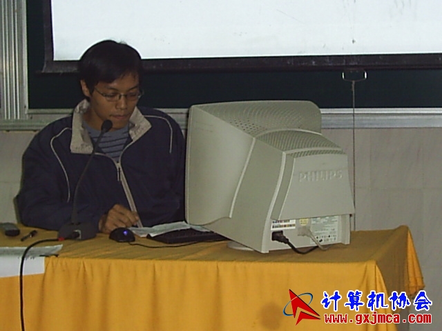 S2021154.JPG