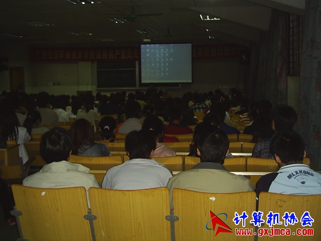 S2021159.JPG