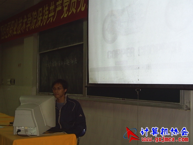S2021169.JPG